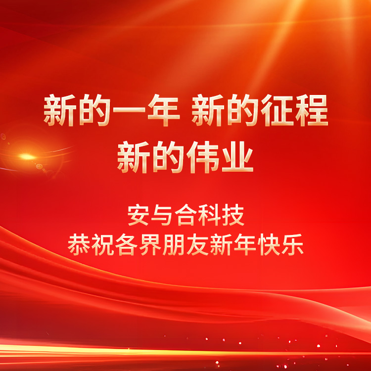 首頁BANNER